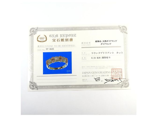 Autre Marque Anello fede in oro 18K e diamanti D'oro - vista 9