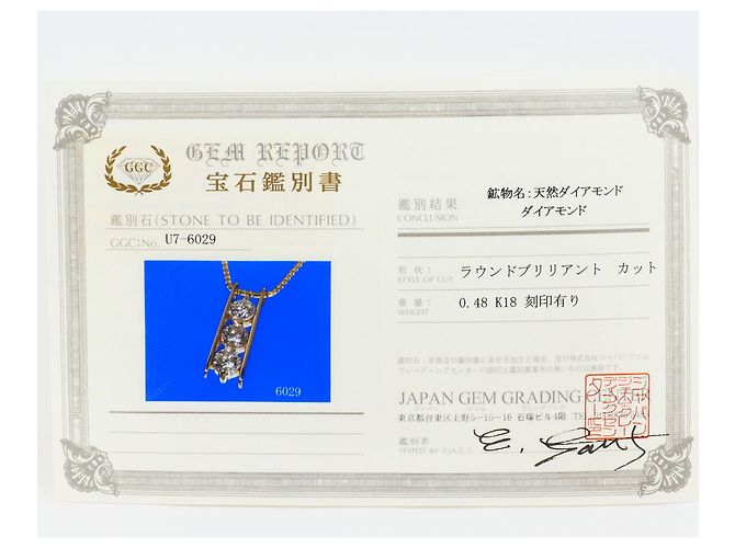 Autre Marque Collana in oro rosa 18K con diamante D'oro - vista 7