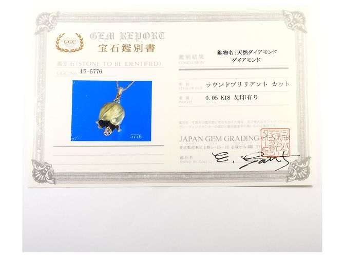 Autre Marque Collana in oro giallo 18K con diamante D'oro - vista 7