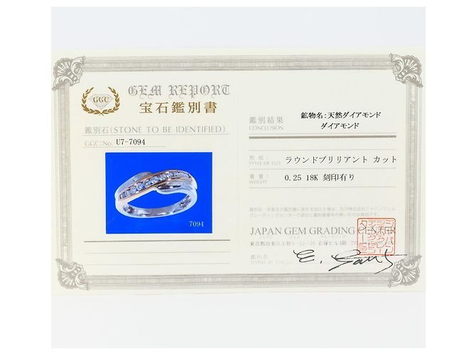 Autre Marque Anello fede elegante in diamanti 18K D'oro - vista 8
