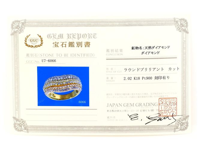 Autre Marque Anello fede elegante in platino e oro 18K D'oro - vista 9
