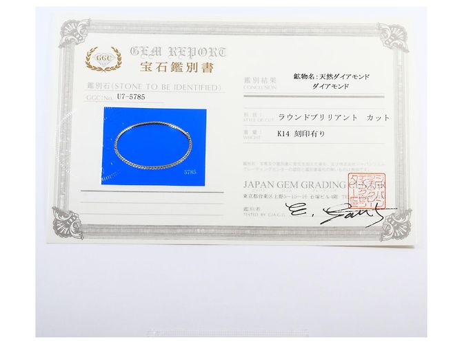Autre Marque Bracciale con ciondoli in oro giallo 14K e diamanti D'oro - vista 6