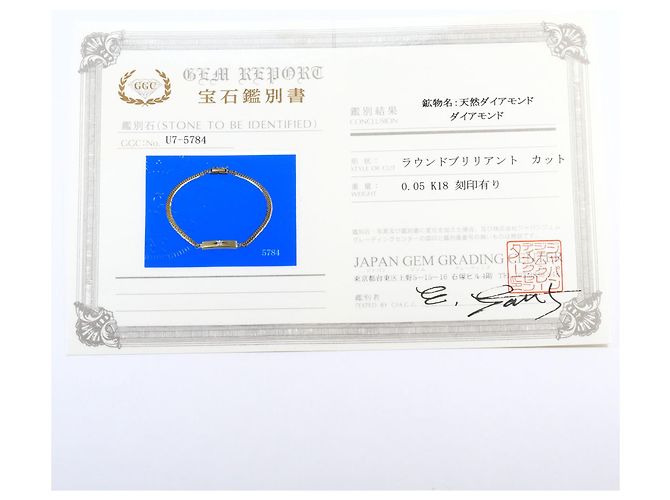 Autre Marque Bracciale con charm in oro giallo 18K e diamante D'oro - vista 6