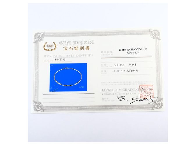 Autre Marque Bracciale con charm in oro giallo 18K con diamante D'oro - vista 6