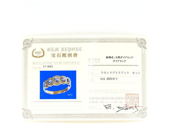 Autre Marque Anello a fascia in oro 18K con diamante D'oro - vista 8