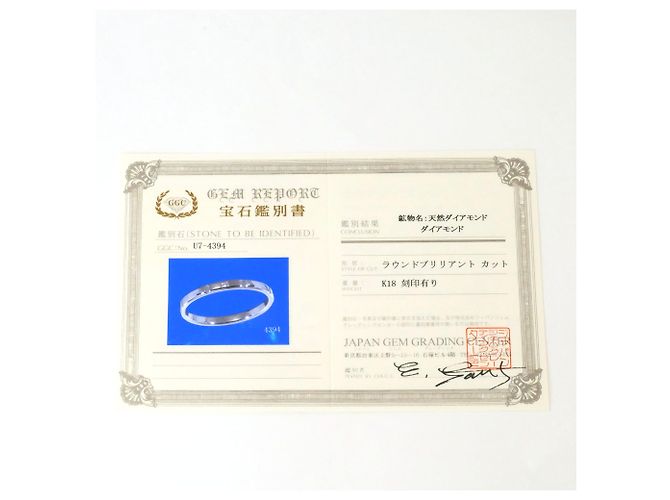 Autre Marque Bague alliance élégante en or blanc 18K avec diamants Doré - vue 8