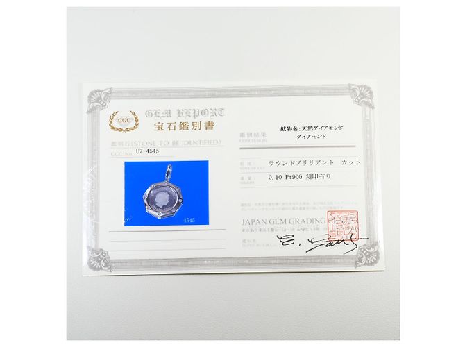 Autre Marque Pendente in platino e diamanti - vista 7