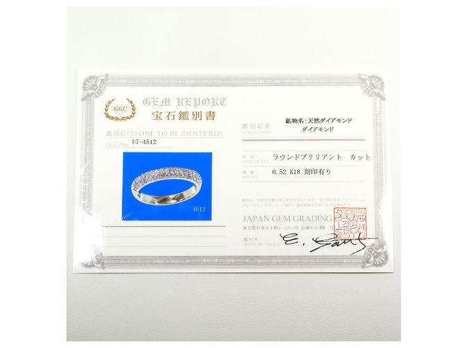 Autre Marque Anello fede in oro giallo 18K e diamanti D'oro - vista 9