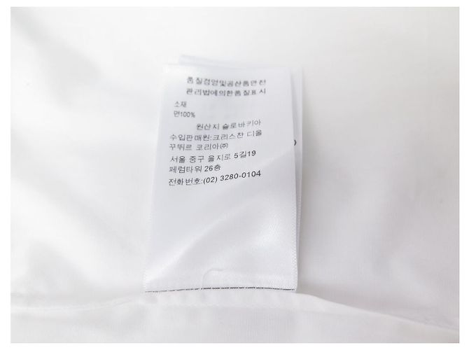 NUEVA CAMISA DIOR ABEILLE LOGO CD 1U1B27A3581 40 M CAMISA DE ALGODÓN BLANCA Blanco - vista 8
