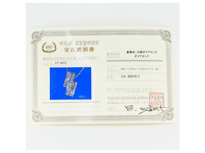 Autre Marque Collana in oro 18K con diamante D'oro - vista 7