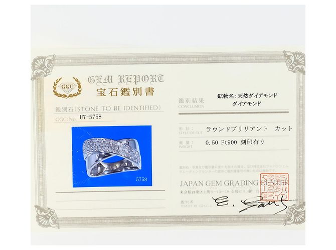 Autre Marque Anel Aliança de Platina com Diamante - vista 8