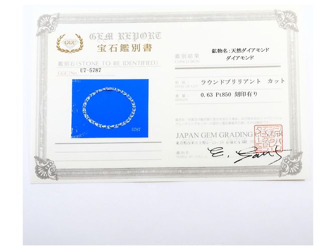 Autre Marque Bracciale con charm in platino PT850 e diamanti - vista 6