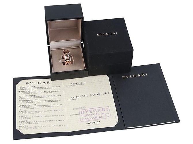 Bulgari B.zero1 3-Band Ring Pink Gold Size 60 - view 6