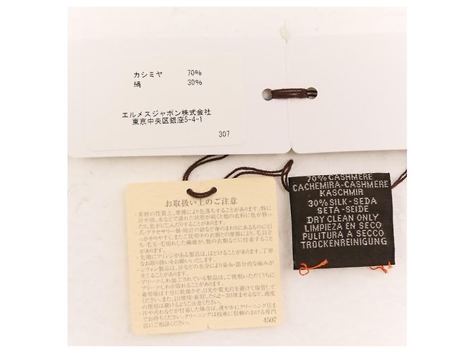 Hermès Foulard in cashmere e seta Hermes La Maison des Carrés Beige Arancione - vista 12