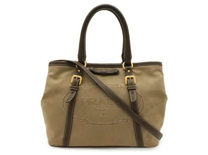 Prada Jacquard-Band Handtasche Tote Bag Braun Beige Khaki - Ansicht 2