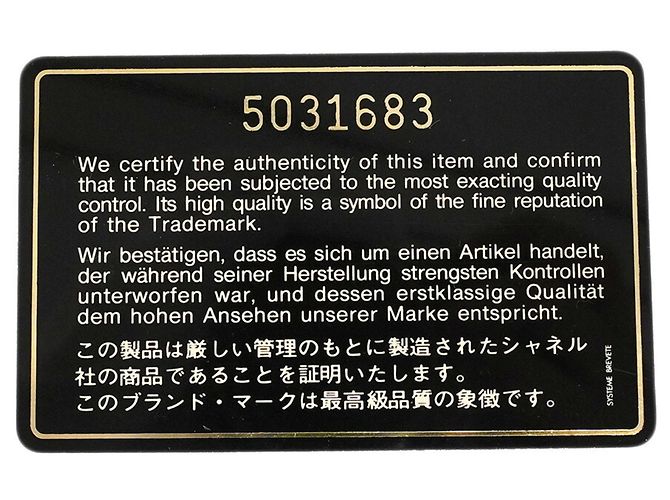 Chanel Diana Chain Schultertasche Schwarz - Ansicht 12