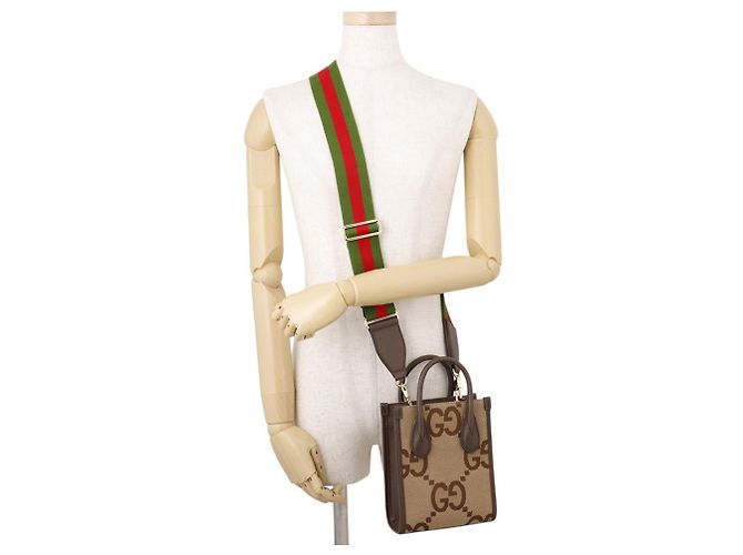 Mini Tote Bag Gucci Jumbo GG Marrone Beige - vista 5