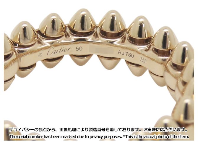 Anello Cartier Clash de in oro giallo 18K - vista 6