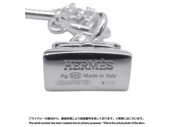 Hermès Collar Amulette Kelly Hermes en Plata - vista 12