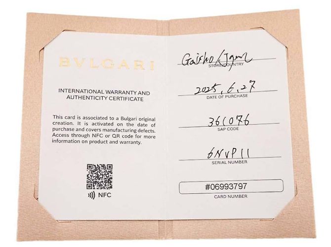 Bulgari Collana Bvlgari BVLGARI Double Diamond - vista 9