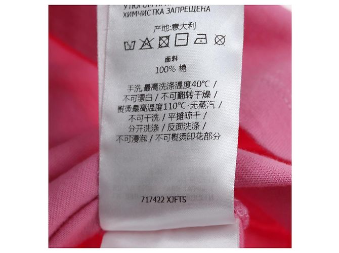 GUCCI TShirt Teddy Bear cotton XXS Pink Auth 193727M - view 19