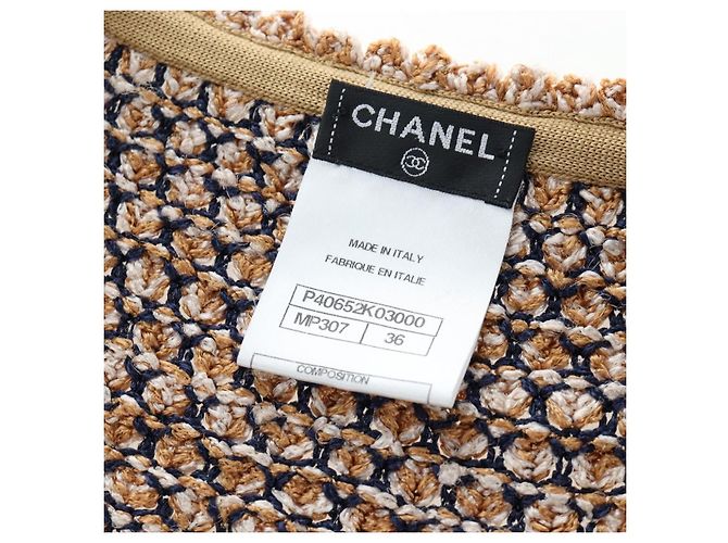 Ensemble veste et jupe CHANEL en nylon avec CC doré Auth ki6808M - vue 12