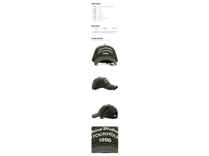 Acne Baseball-Cap mit gesticktem Logo Faded Black Schwarz - Ansicht 2