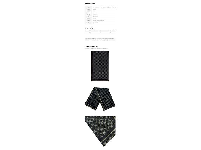 Gucci Sciarpa in lana jacquard GG Nero Verde scuro - vista 2