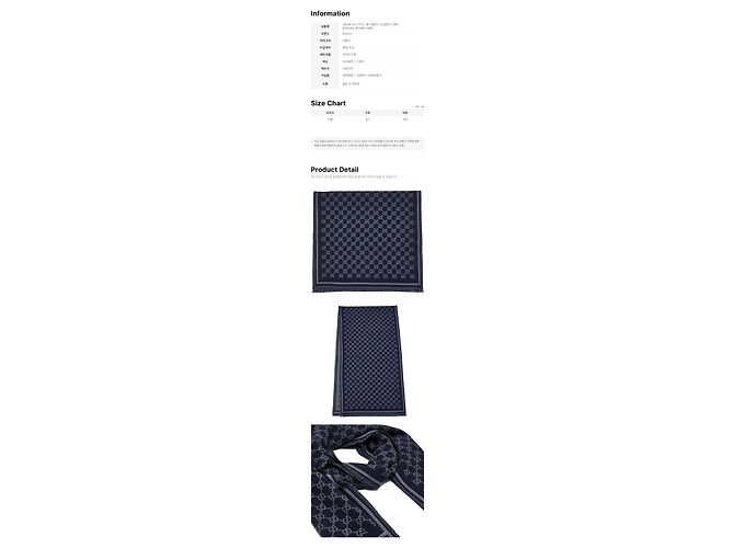 Gucci Sciarpa in jacquard di lana blu grigio scuro - vista 2