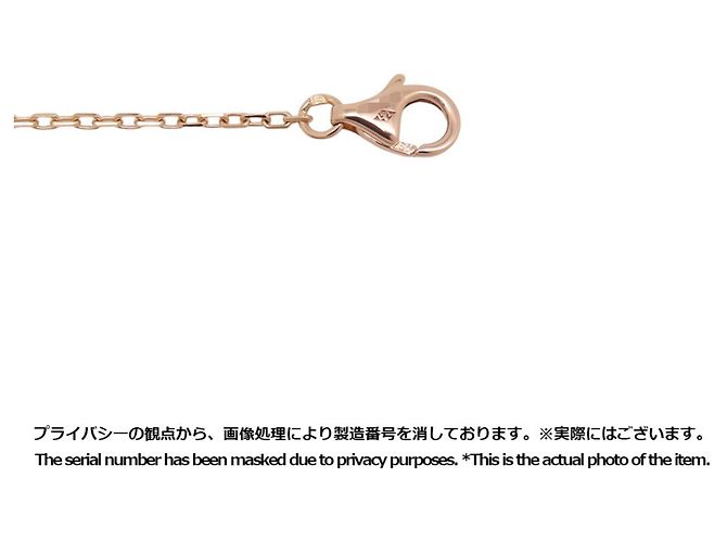 Collana Cartier Double C Diamanti in Oro Rosa 18K D'oro - vista 8