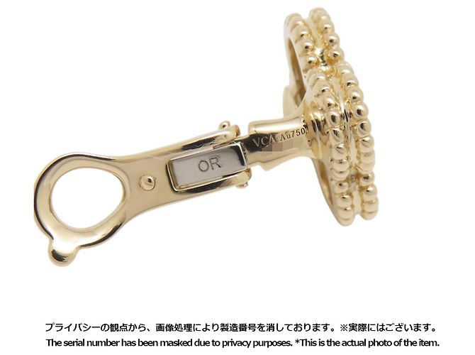 Van Cleef & Arpels Alhambra Ohrstecker Weiß Golden - Ansicht 8