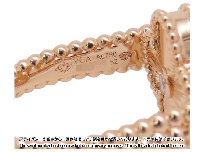 Anello reversibile Alhambra Van Cleef & Arpels Marrone D'oro - vista 9