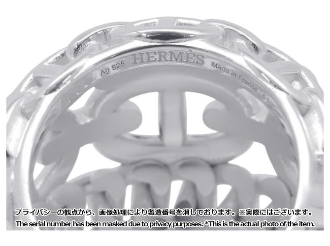 Ring Hermès Anello a Fascia Hermes Silver 925 Argento - vista 9