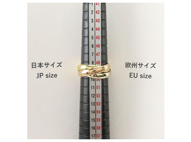 Anello Cartier Trinity Classic Must de Argento D'oro - vista 12