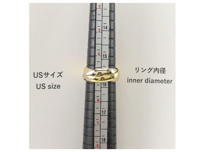 Anello Cartier Trinity Classic Must de Argento D'oro - vista 13