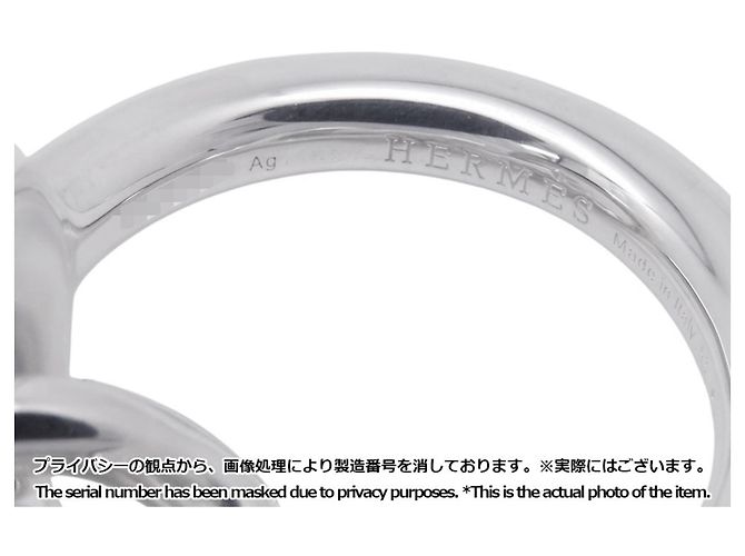 Hermès Hermes Croisette GM Silver Bandring - Ansicht 8