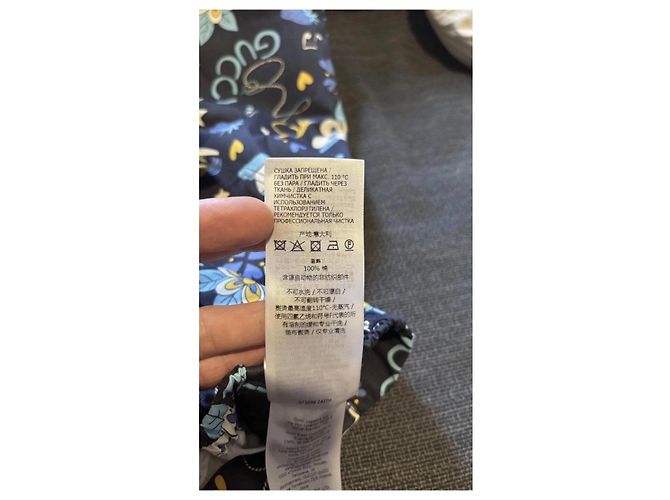 Pantaloncini Gucci con stampa floreale e note musicali Multicolore Blu scuro - vista 4