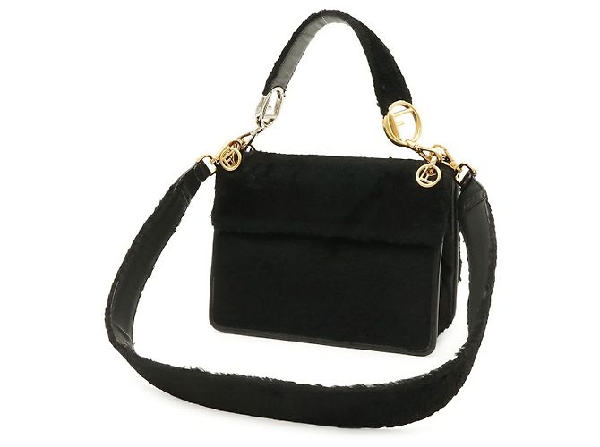 Fendi F-Logo Klapphandtasche Schwarz - Ansicht 2