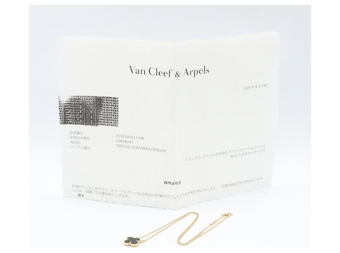 Collana Van Cleef & Arpels Vintage Alhambra Onyx Nero D'oro - vista 5