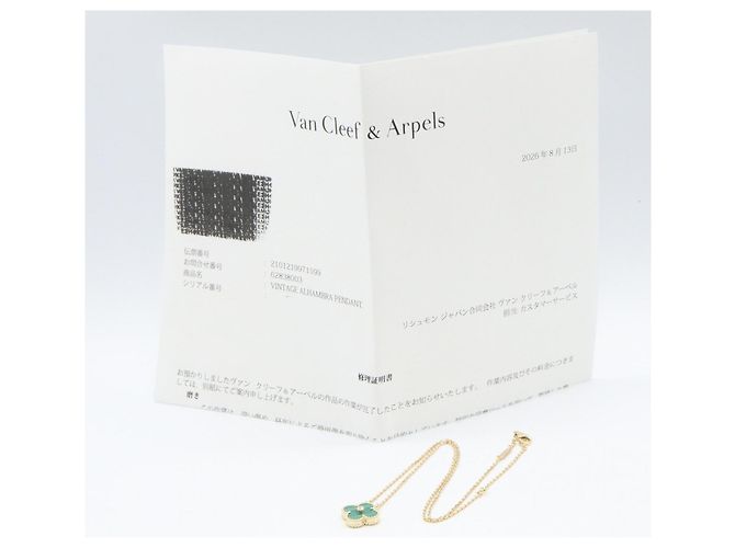 Collana Van Cleef & Arpels Vintage Alhambra Malachite D'oro Verde - vista 5