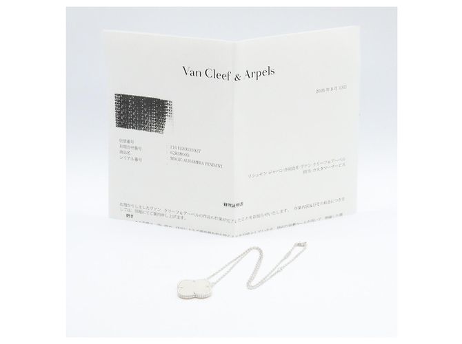 Collar Magic Alhambra Van Cleef & Arpels Plata Blanco - vista 4