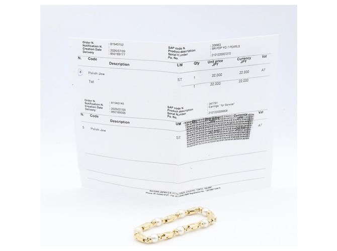 Bulgari Bvlgari Passodoppio Perlenarmband mit Anhänger Weiß Golden - Ansicht 6