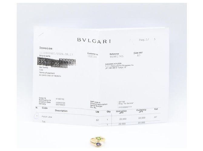 Bulgari Anello Bvlgari Doppio Baccherato Blu D'oro Verde - vista 8
