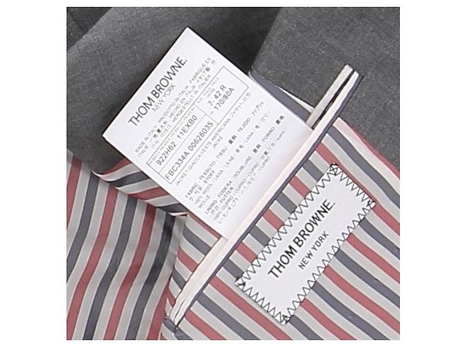 Thom Browne Anzug aus Wolle grau - Ansicht 5