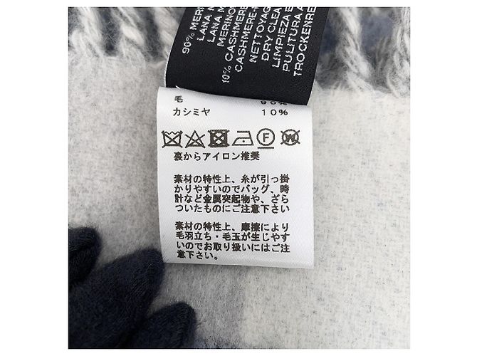 Hermès Hermes Plaid Jacquard Tigre Altai Blanket - view 7