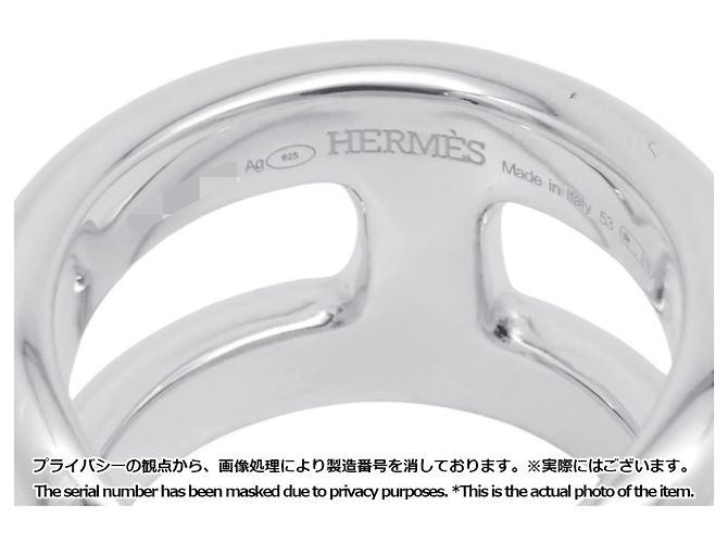 Ring Hermès Anello a Fascia Hermes Osmose PM Silver Band - vista 8