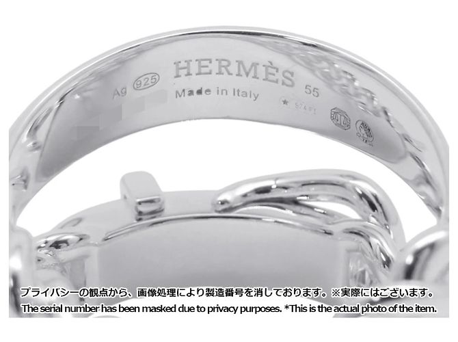 Ring Hermès Anello a Fascia Inflexible Hermes Boucles Sellier in Argento 925 - vista 7