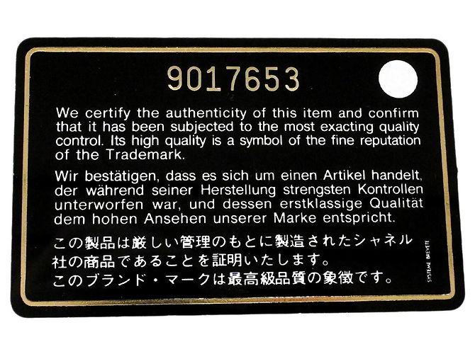 Chanel Cambon Tote Bag aus Lammleder Weiß - Ansicht 15