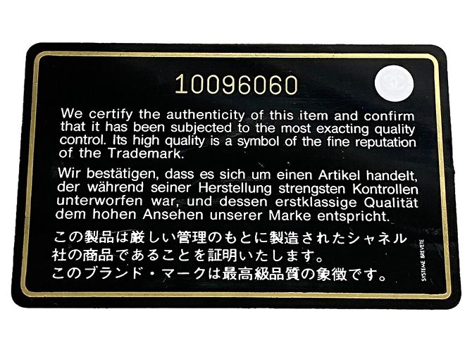 Chanel Cambon Tote Bag aus Lammleder Schwarz - Ansicht 14
