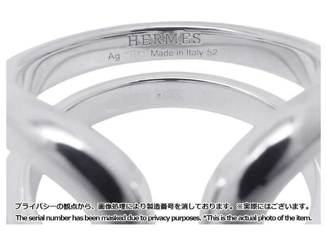 Ring Hermès Anillo Hermes Lima PM Silver Plata - vista 6